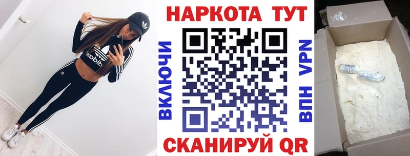 Сколько стоит Игарка MEGA ссылка  Мефедрон  ГАШ  COCAIN  АМФЕТАМИН  Героин 