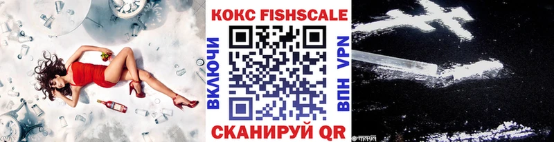 COCAIN 99%  Игарка 