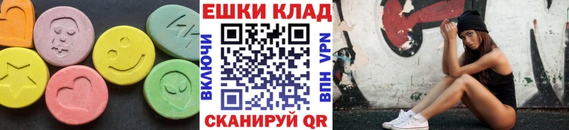 Ecstasy TESLA  мега вход  Игарка 