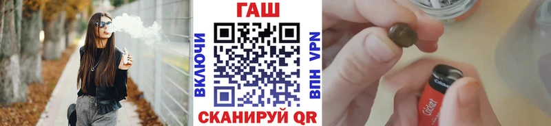 где продают наркотики  Игарка  KRAKEN маркетплейс  ГАШИШ Ice-O-Lator 