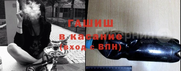 метадон Весьегонск