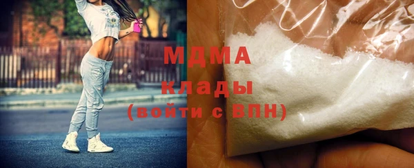 мескалин Заводоуковск