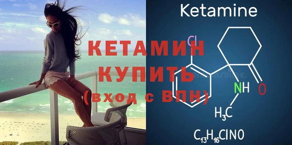 spice Заволжье