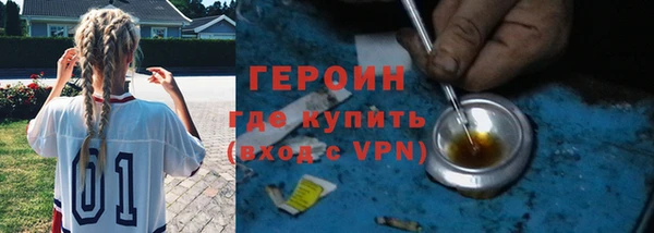 спиды Заволжск