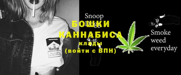 спиды Заволжск
