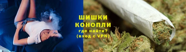 spice Заволжье