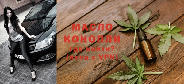 spice Заволжье