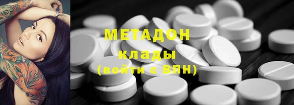 мескалин Заводоуковск