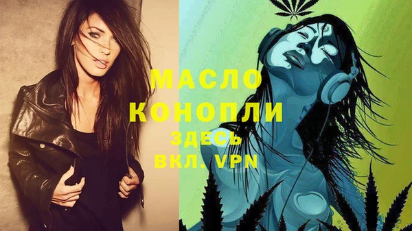 spice Заволжье