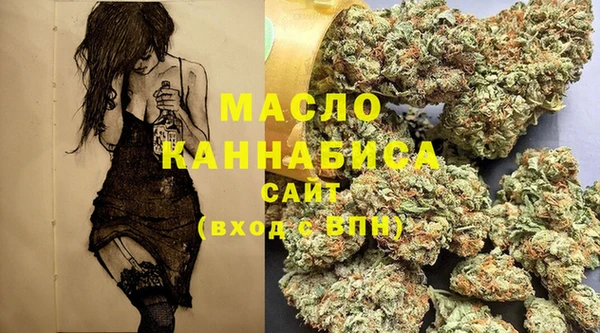 spice Заволжье