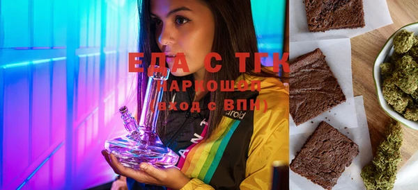spice Заволжье