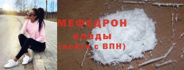 спиды Заволжск