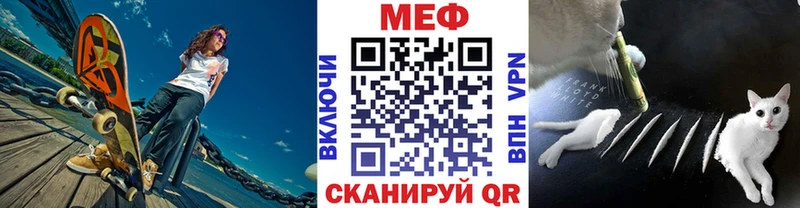 Меф 4 MMC  купить наркоту  Игарка 