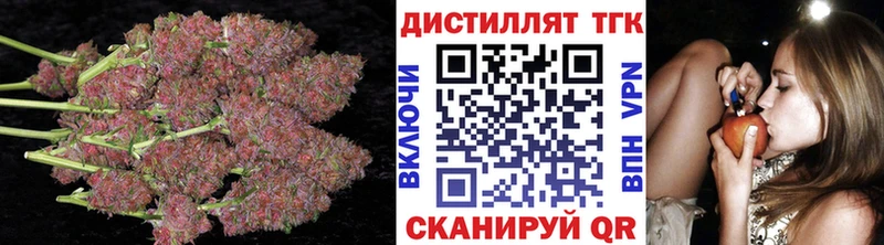 продажа наркотиков  Игарка  Дистиллят ТГК гашишное масло 
